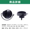 Felimoa Fuel Cap Car Fuel Gasoline Refueling Filler Strap Lid