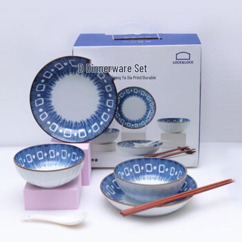 LocknLock Ke Lan 8-Piece Ceramic Dinnerware Set