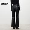 Only Women's Commuter Faux Leather Micro-Flare Pants