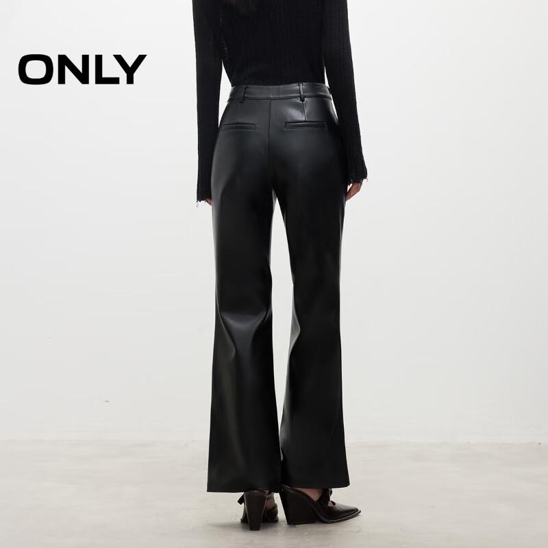 ONLY Women's Commuter Faux Leather Micro-Flare Pants