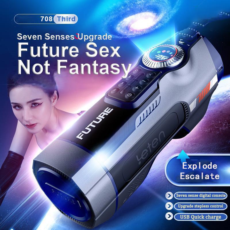 Generation Automatic Telescopic Male Masturbator Vagina Real Pussy Heating Moaning Masturbation Sex Toy For Men