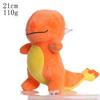 Hot Selling 150 Styles 20cm 8inch Cute Cartoon Plush Doll Toys Soft Durable Stuffed Animals for Claw Machine Kids Birthday Gifts