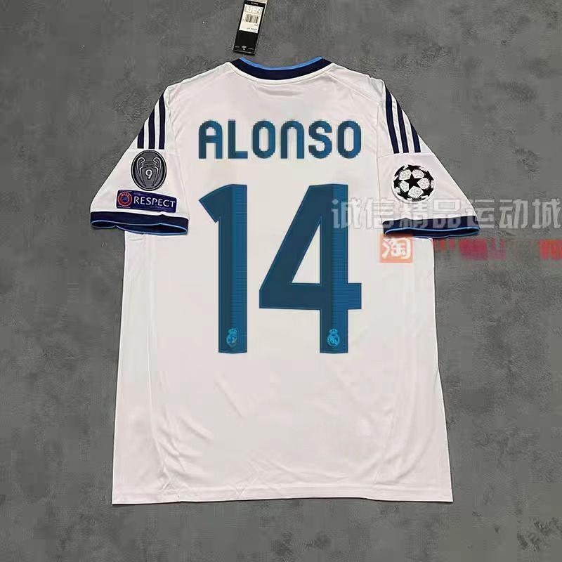 Vintage Football Jerseys Classic Bayern Muller Lahm Kaka Bale Robben Henry Ronaldo Team Sports