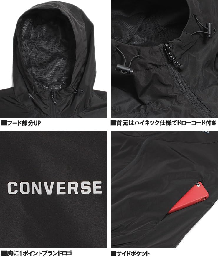 Converse Mountain Large Mesh Size Ivory Men's Parka, Size, Lining, Water-Repellent, Windproof, Windbreaker, 3L, (28)