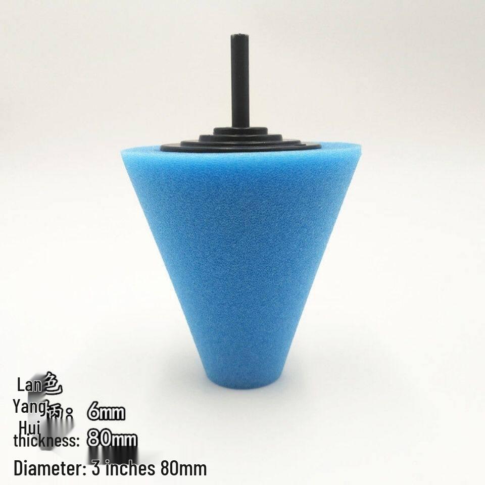 Conical Sponge Brush for Car Waxing, Wheel Hub Cleaning & Polishing