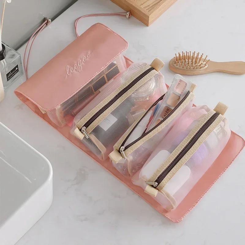Foldable Portable Travel Wash Storage Bags 4-in-1 Detachable Makeup Bag Household Large Capacity Zipper Mesh Cosmetics Pouch