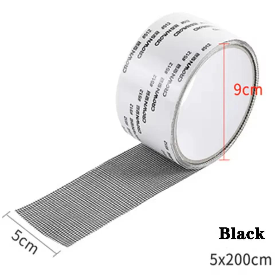 2M Window Screen Tape Anti-mosquito Screen Repair Subsidy Door Curtain Mosquito Net Hole Patch Repair Self-adhesive Screen Tape