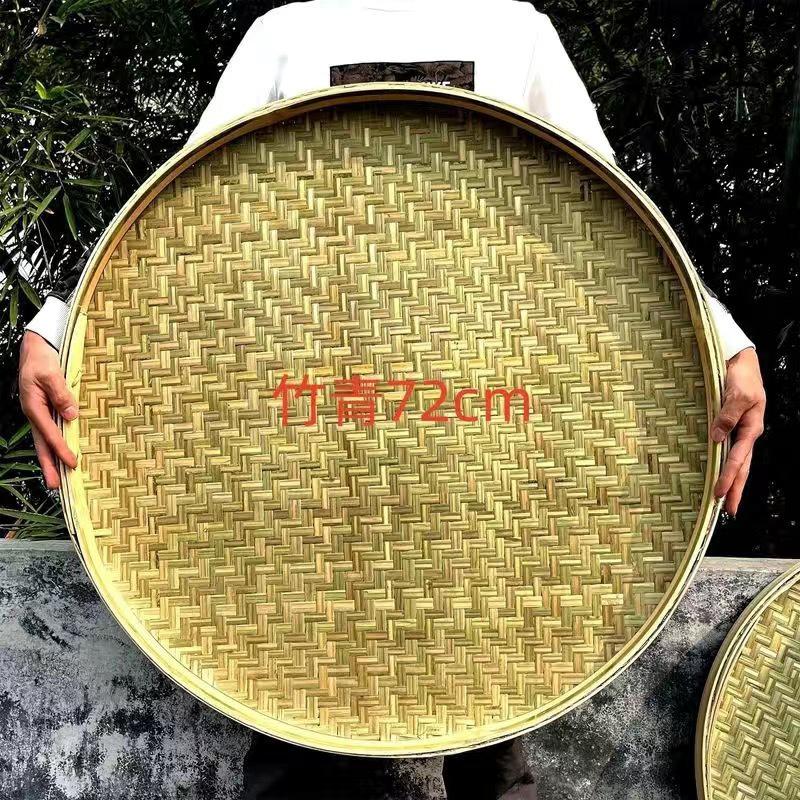 Große handgefertigte Bambus-Worfschale: Rattan gewebt, dekorativ und ideal zum Trocknen von Waren.