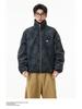 Men's Trendy Thickened Cotton Lapel Jacket for 2025 Fall/Winter - Loose Warm Motorcycle Outerwear