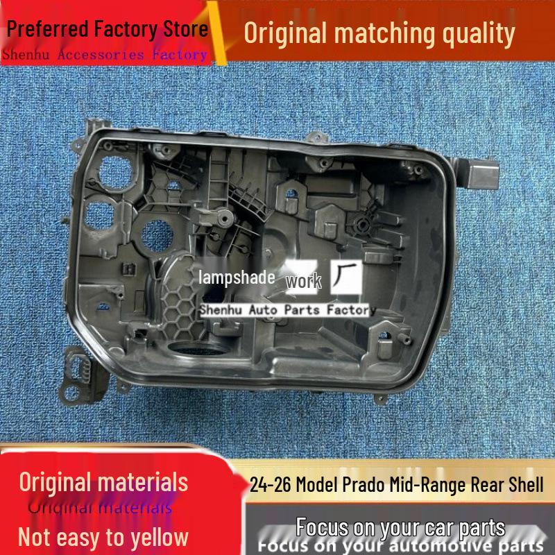 

Toyota Prado 24-26 Headlight Rear Base Black Shell for Land Cruiser. Passenger front standard PP