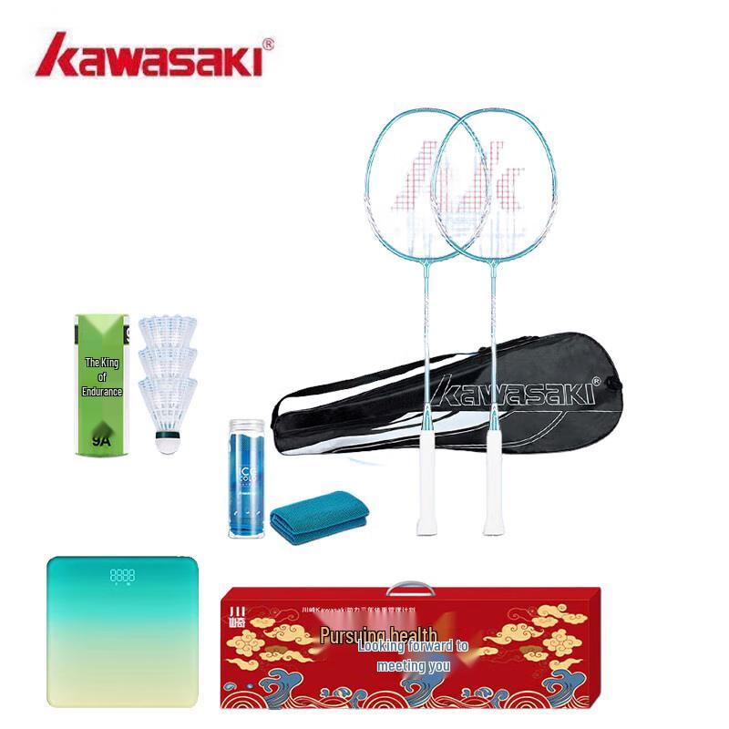 Kawasaki IRON-007 Badminton Racket Set