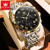 OLEVS Men's Watches Sport Fashion Fine Steel Original Brand Quartz Wristwatch for Man Roman Scale Waterproof Moon Phase Date New