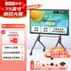 Lenovo Smart 4K UHD Interactive Flat Panel for Conference & Education (M-Series) (CN Version)
