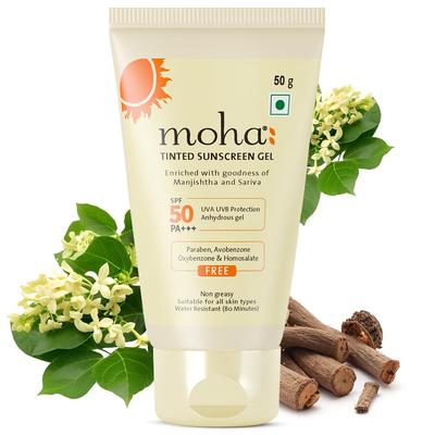 All Skin Tinted Sunscreen Gel SPF 50 Matte Oil-Free Lightweight Broad Spectrum 50g