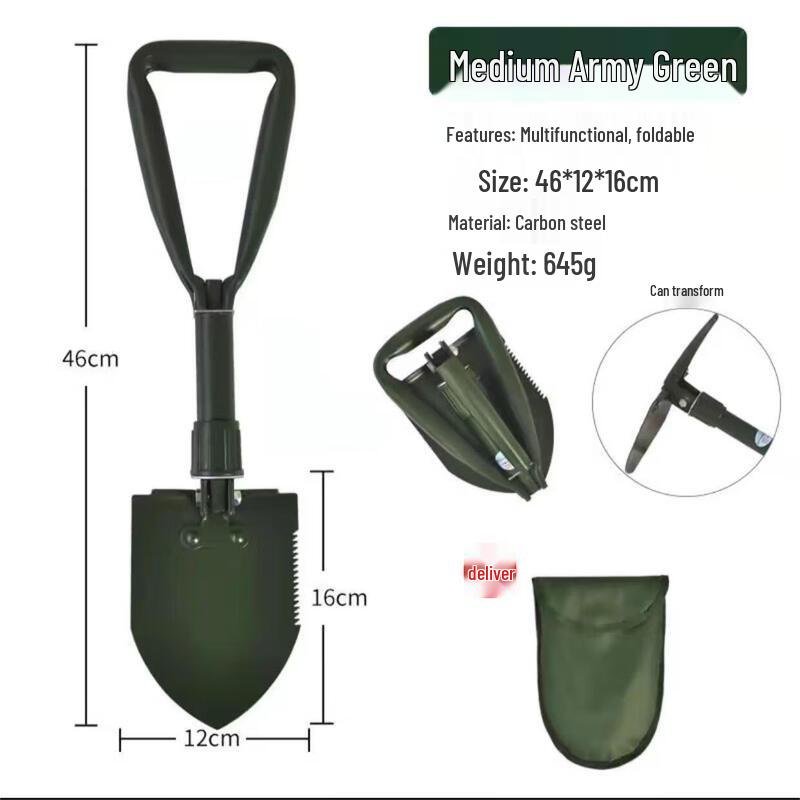 Multifunctional Foldable Entrenching Shovel