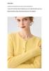 Lekasha Cashmere 12-Gauge Cable Knit Round Neck Cardigan Sweater Coat