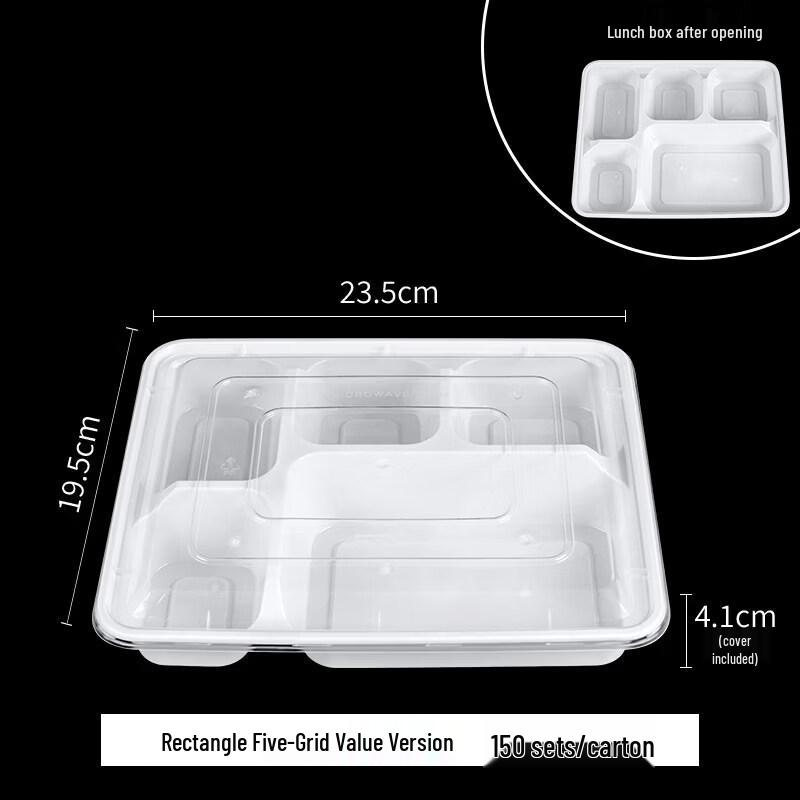 Qiwei Disposable Multi-Compartment Meal Box