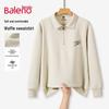 Baleno Men's Waffle Knit Turn-down Collar Sweatshirt