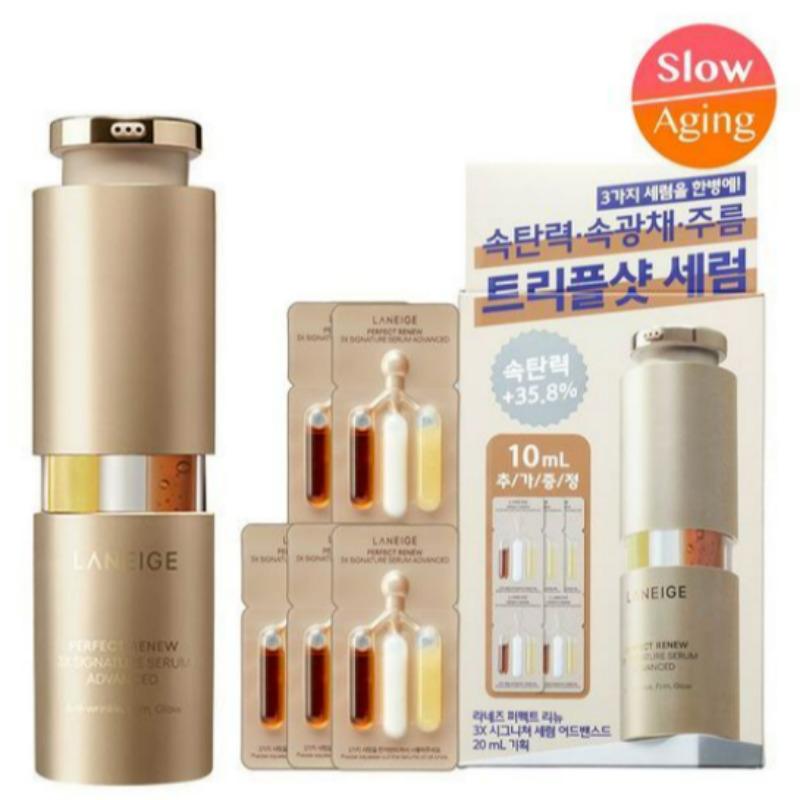 LANEIGE Perfect Renew 3X Signature Serum 20ml Special Set