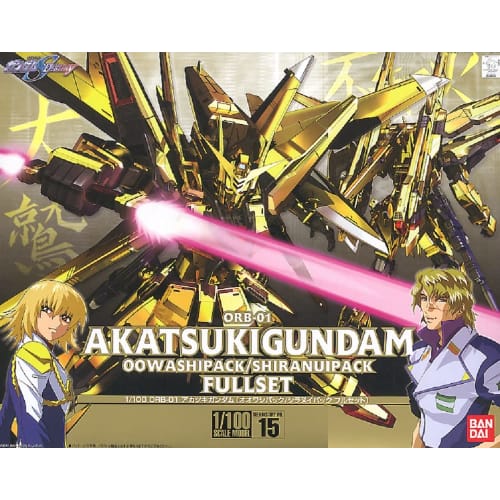

1/100 ORB-01 Akatsuki Gundam (Oowashi Pack/Shiranui Pack Full Set) (Mobile Suit Gundam SEED DESTINY)