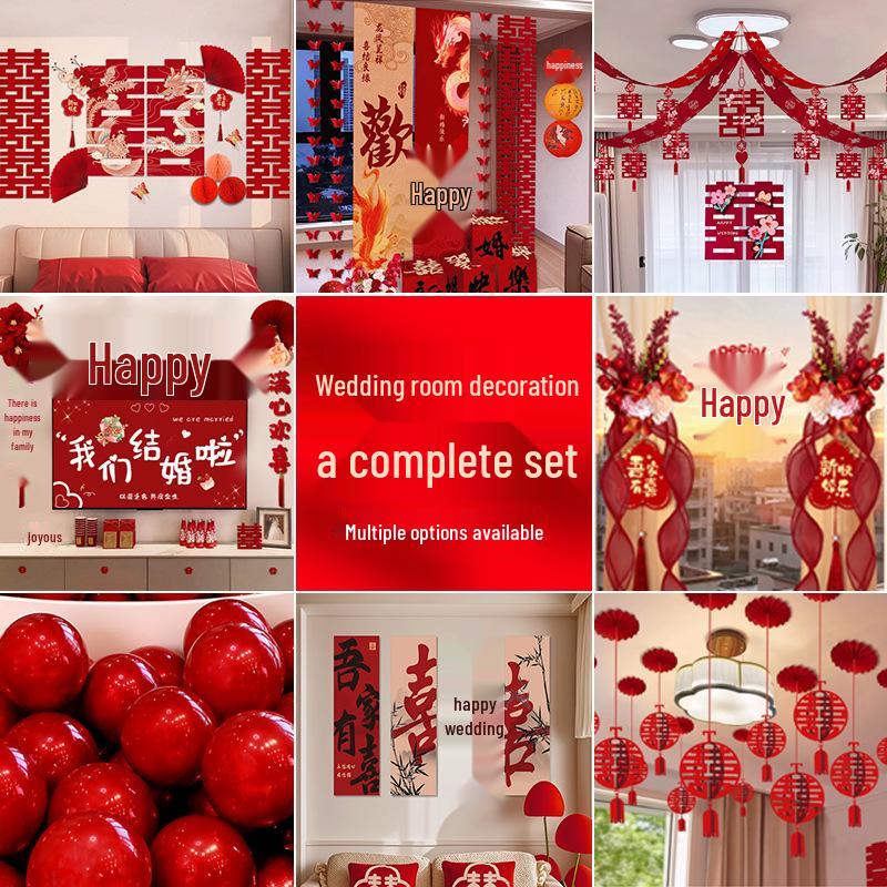 Complete Wedding Room Decoration Set: Bride & Groom's Bedroom Decor Essentials