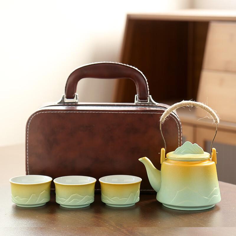 UD Portable Ceramic Travel Tea Set One Pot, Three Cups