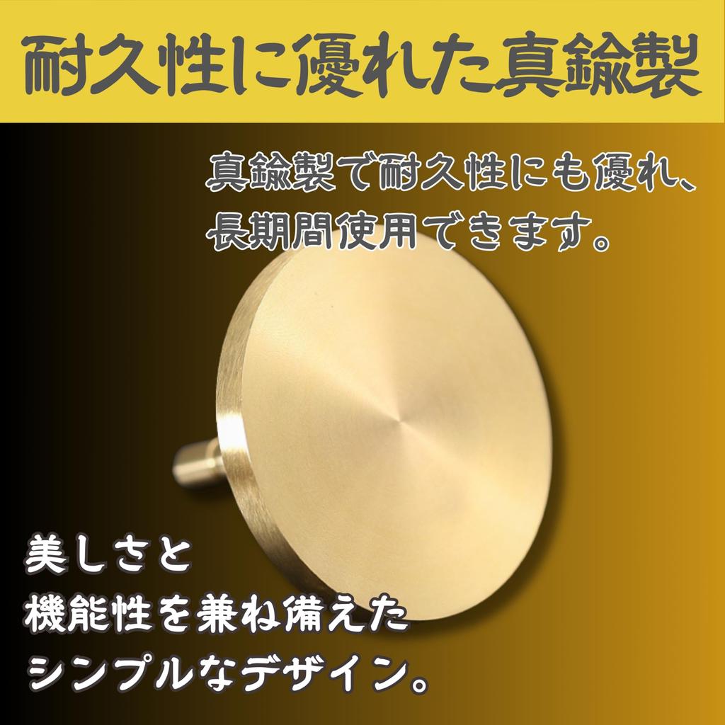 [HYmish] Aschepresser, Ascheverteiler, Buddhistisches Altarzubehör, Klein, Quadratisches Design, 6 cm Durchmesser, für Teezeremonie- und Räucherzeremonie-Utensilien