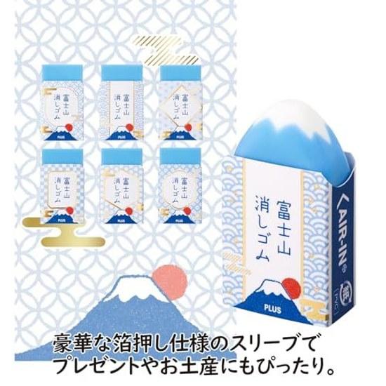 Plus Eraser Air-in Mount Fuji Set 6 ER100AIF 36-5916
