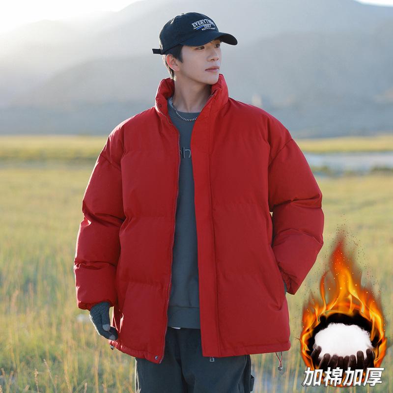 Men's stand-up collar cotton-padded clothes for boys' autumn and winter new loose windproof and cold-proof thickened warm cotton-padded 