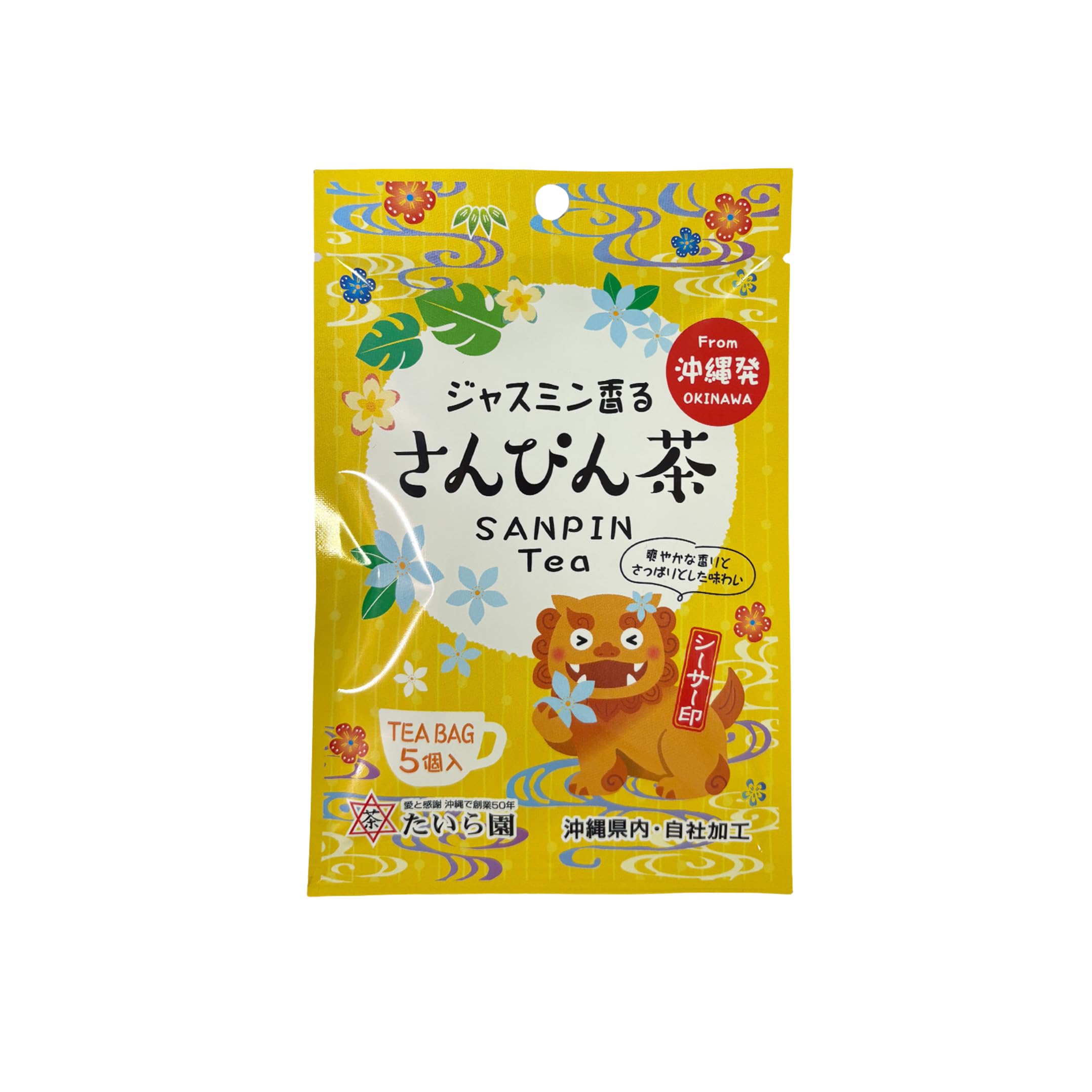 Shisa brand Sanpin tea x 5
