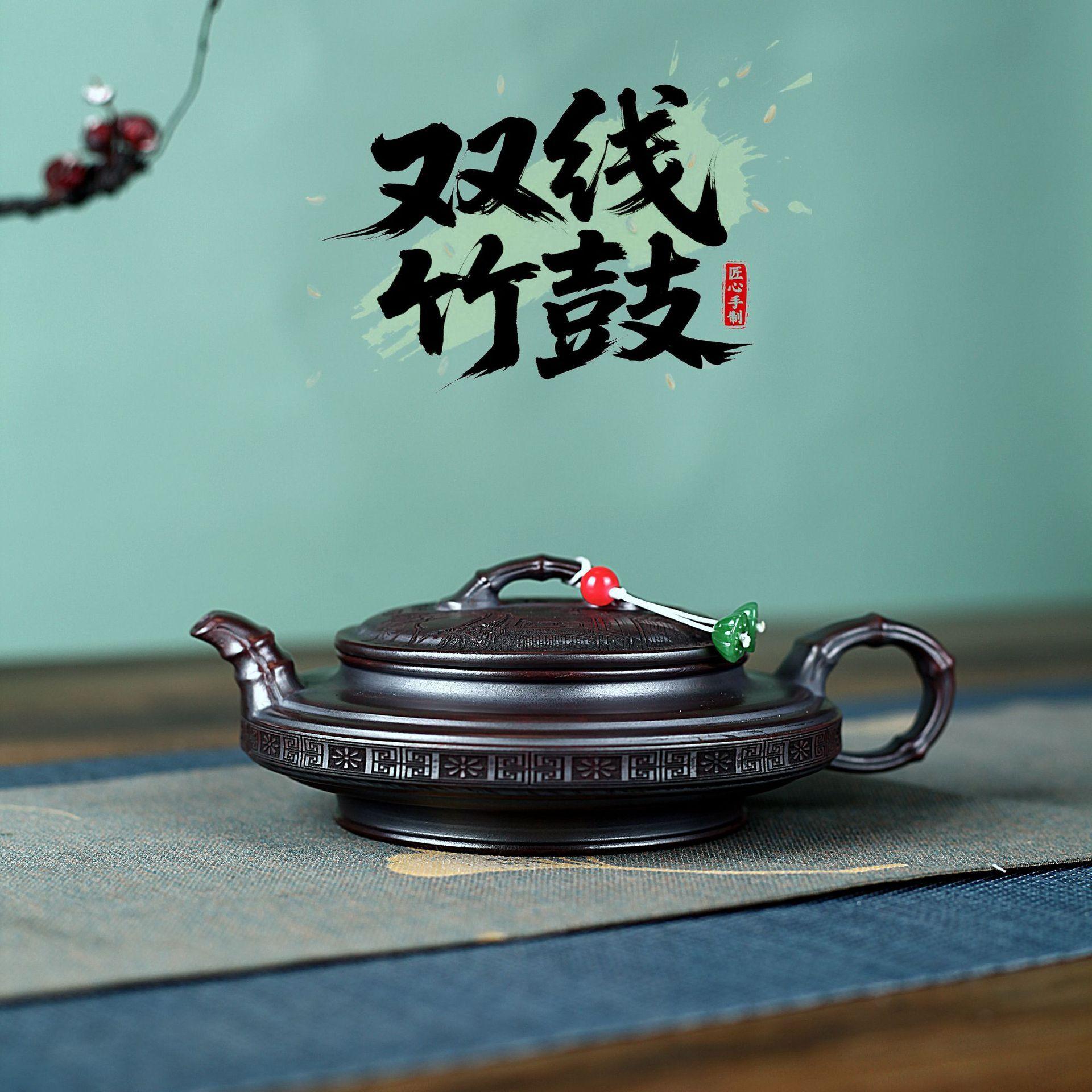 

270ml Antique Yixing Purple Clay Teapots Famous Master Handmade Pot Raw Ore Agilawood Mud Kettle Chinese Zisha Tea Set Cha