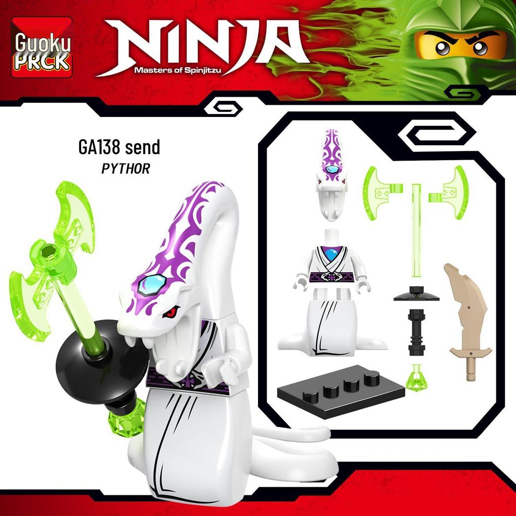 Guoku GA131-148: Compatible with Phantom Brick Minifigure Ninja Building Toy (Lego)
