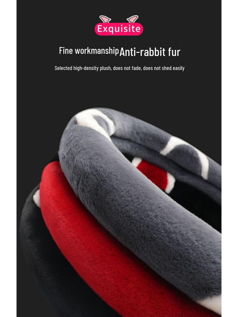 Women's Plush Winter Steering Wheel Cover - Korean Fashion, Universal Fit, Warm & Heated, Four Seasons Use.