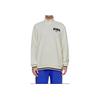 Puma Logo Print Stand Collar Long Sleeve Sweatshirt Men sweatshirt White 681527-87