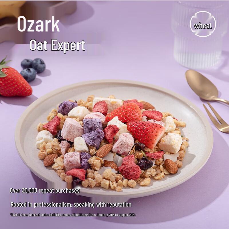 O'Zack Low-Fat Instant Fruit Yogurt Granola Cereal 200g