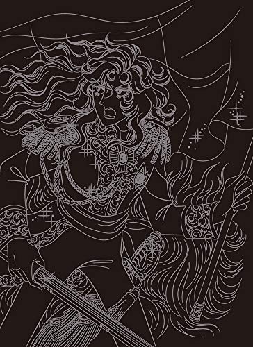 Růže z Versailles: Krásný obrázek z kresleného papíru Oscar & Marie Antoinette (Sešitek s obrázky k seškrabávání) (Odrůda)