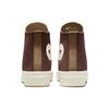 Converse Women's Chuck 70 High Stretch Corduroy Squirrel Friend Brown Nomad Khaki Egret A02863C