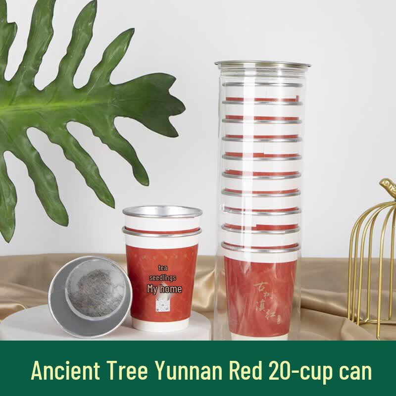 Qiwei Portable Green Tea Infusion Cups зеленого чая