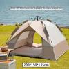 Suì Yuán Automatic Quick-Open Outdoor Camping Tent