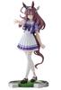 Uma Musume Pretty Derby Miho No Bourbon Figure, 1 Type, Prize