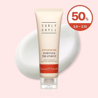 After Salon Care Hair Pack Treatment 100ml