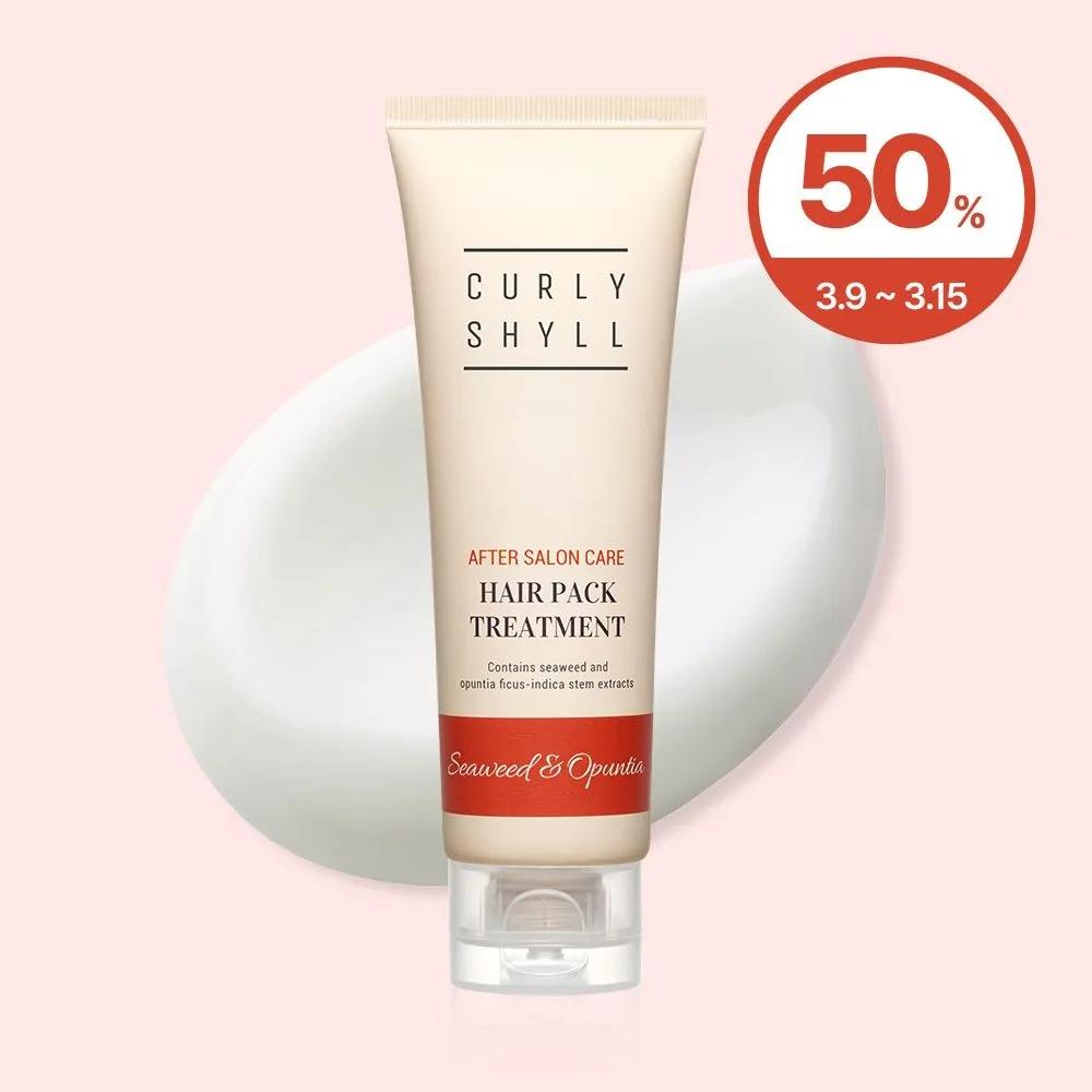 

After Salon Care Hair Pack Treatment 100ml