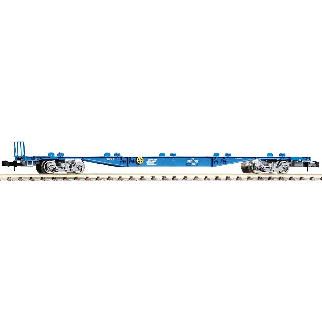TOMIX N Gauge Koki 105 Set 2749 Railway Model Freight Car (without container) 2-Car