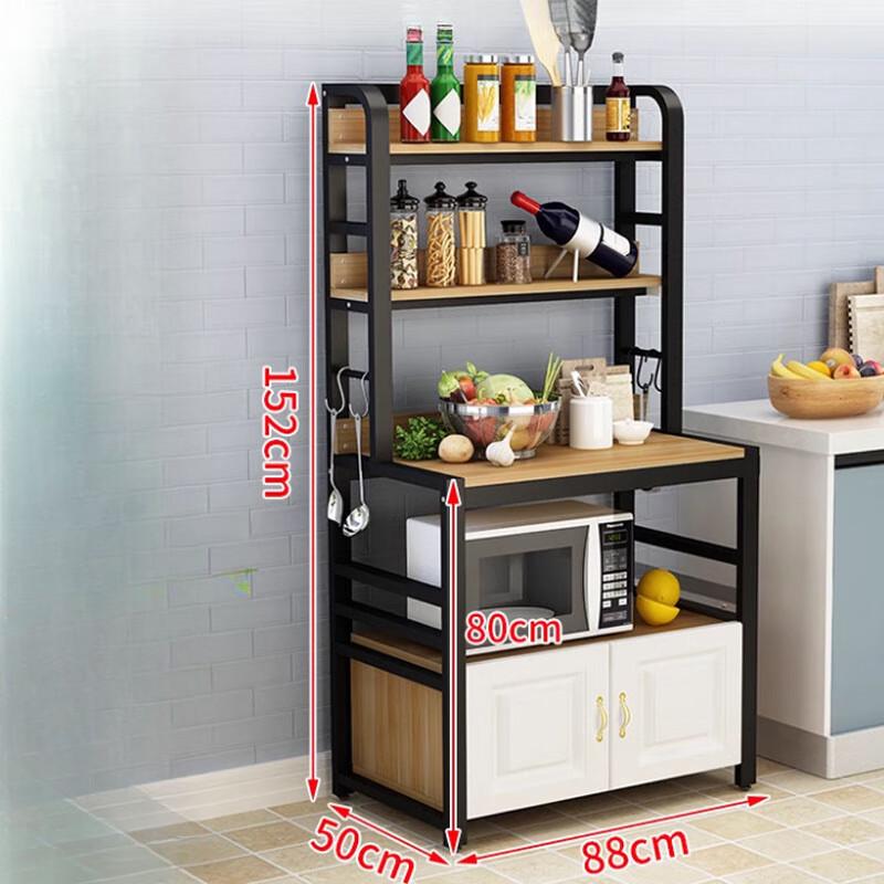 BieYing Modern Multi-functional Kitchen Storage Cabinet