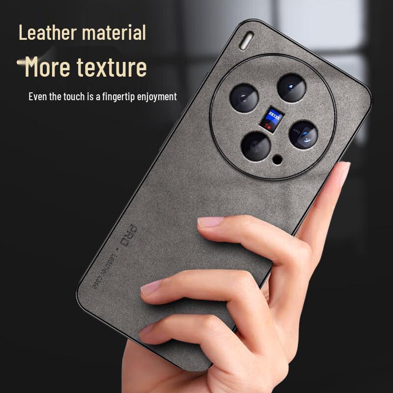 Luxury Full-Coverage Phone Case for Vivo X300/X300 Pro
