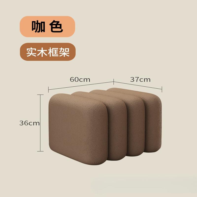 Soft Upholstered Shoe-Changing Stool for Entrance Hall,Modern Light Luxury Style,Sofa-Side Bench,Bedroom Footrest Seat