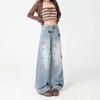 Fashionable Puppy Embroidered Wide-leg Jeans Women's Loose Slimming Versatile Design Floor-length Pants Cute Dog Embroidered Casual Pants