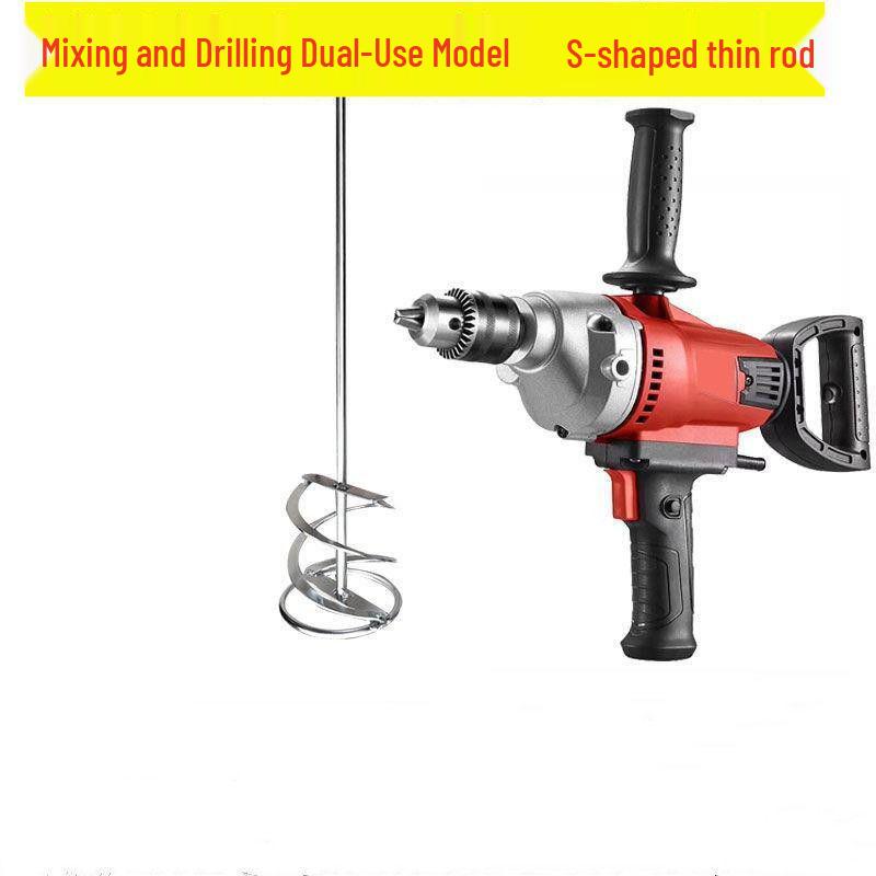 Multifunctional Industrial Mixer: Mortar, Cement, Paint, Putty & Water Drill