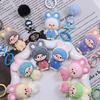 Resin Flocking Monchichi Keychain Cute Monkey Baby Trendy Keyring Cartoon Pendent Keys Bags Hanging Accessories Small Gifts