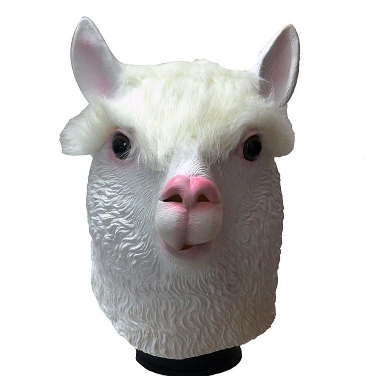 Halloween Latex Animal Alpaca Mask Cute Animal Horse Headgear for Costume Party Average Size белый